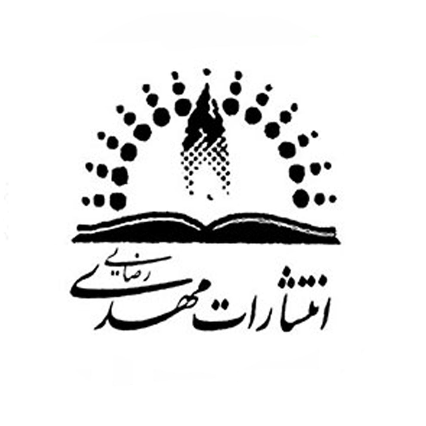 مهدی رضایی